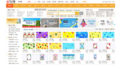 Desktop Screenshot of editphoto.asadal.com