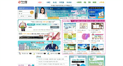 Desktop Screenshot of 2007.asadal.com