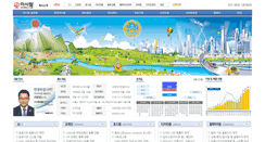 Desktop Screenshot of company.asadal.com